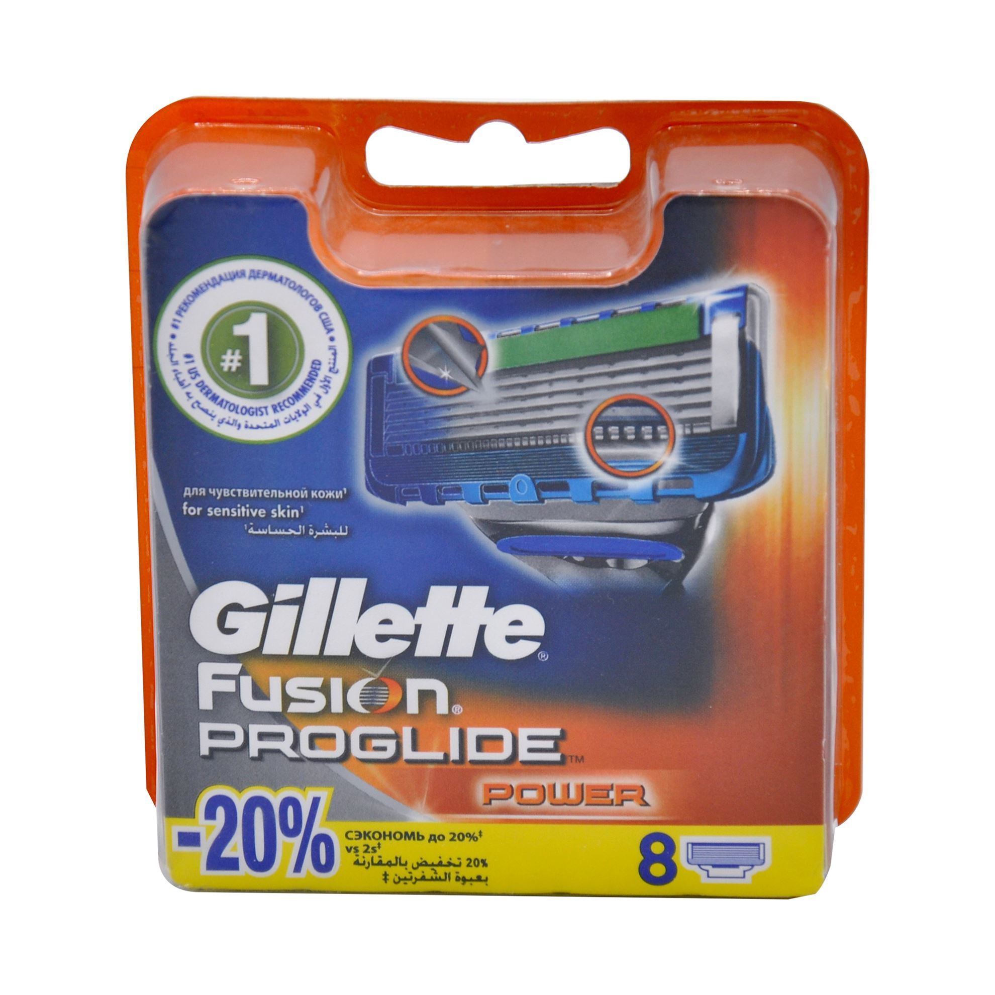 GILLETTE FUSION PROGLIDE POWER BLADES 8 REPLACEABLE PIECES