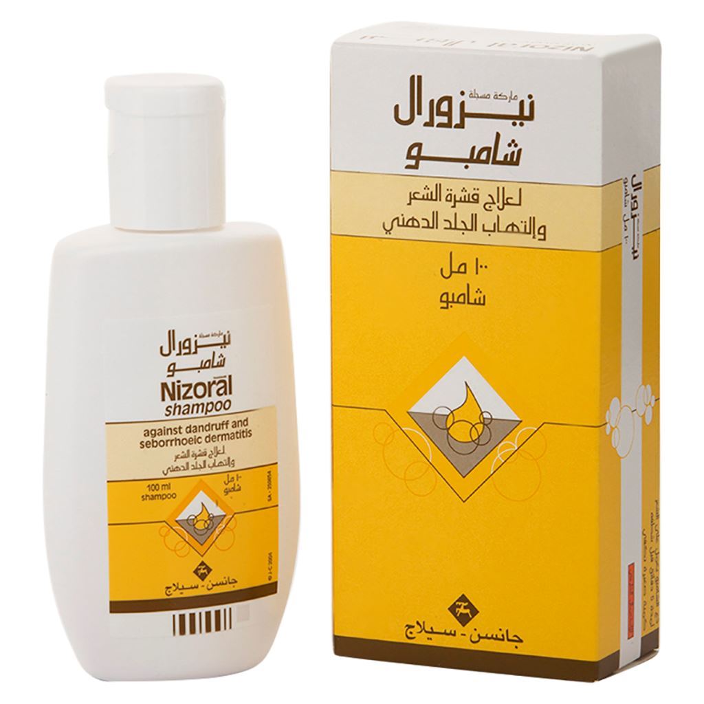 NIZORAL 2% SHAMPOO 100 ML