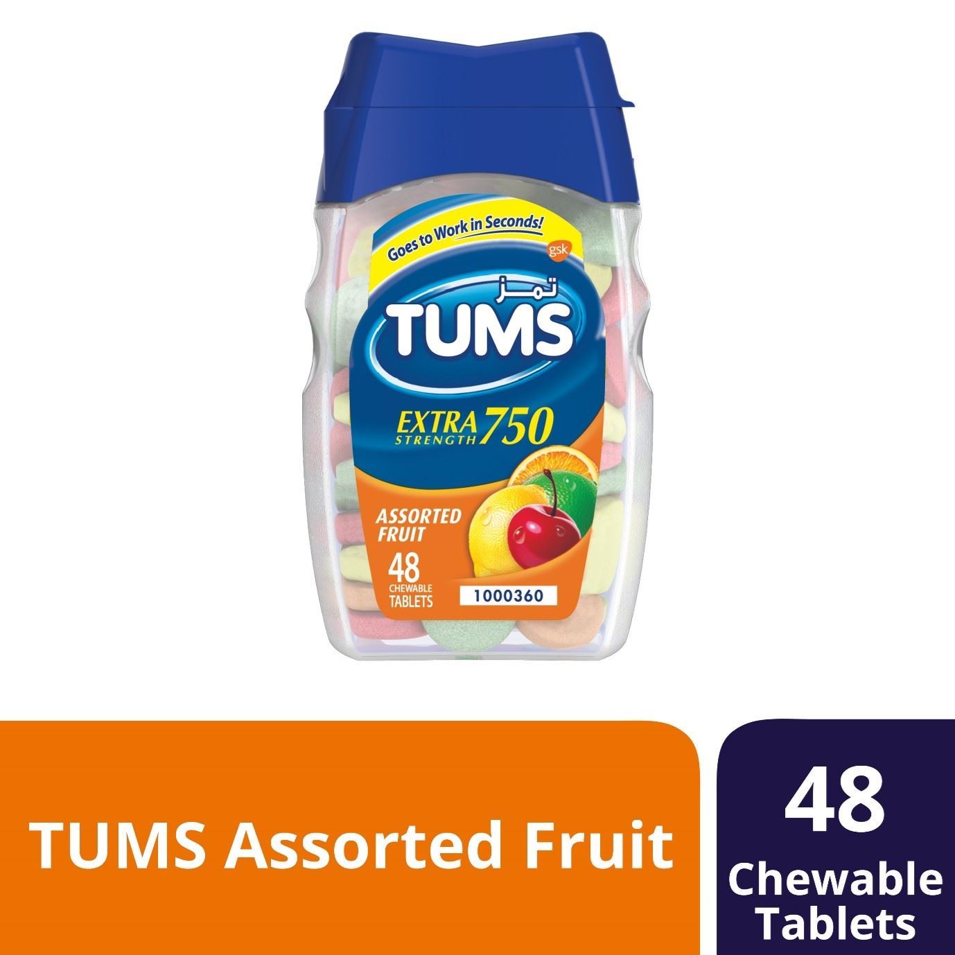 TUMS EXTRA STRENGTH BOTTLE 750 MG 48 CHEWABLE TABLETS