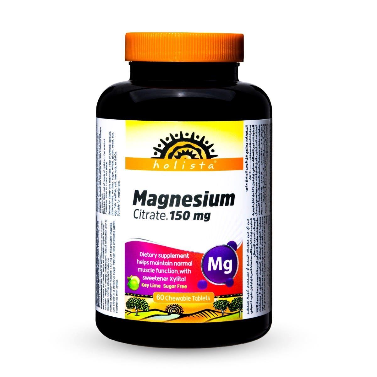 HOLISTA MAGNESIUM CITRATE 150 MG 60 CHEWABLE TABLETS