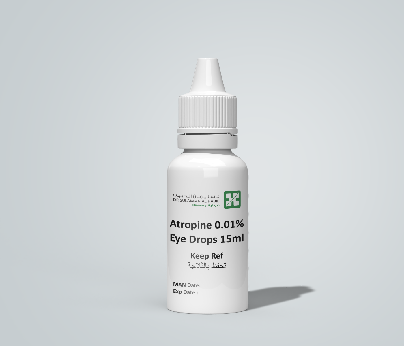 Atr1 1 png Atr1 1 png