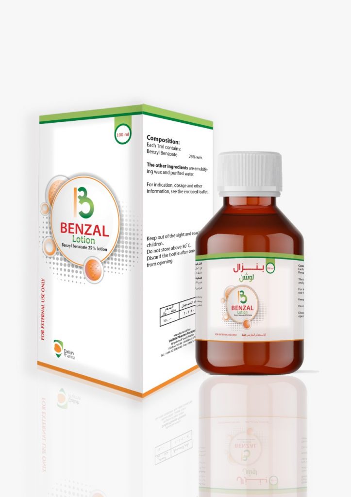 Banzel Generic benzyl.jpeg
