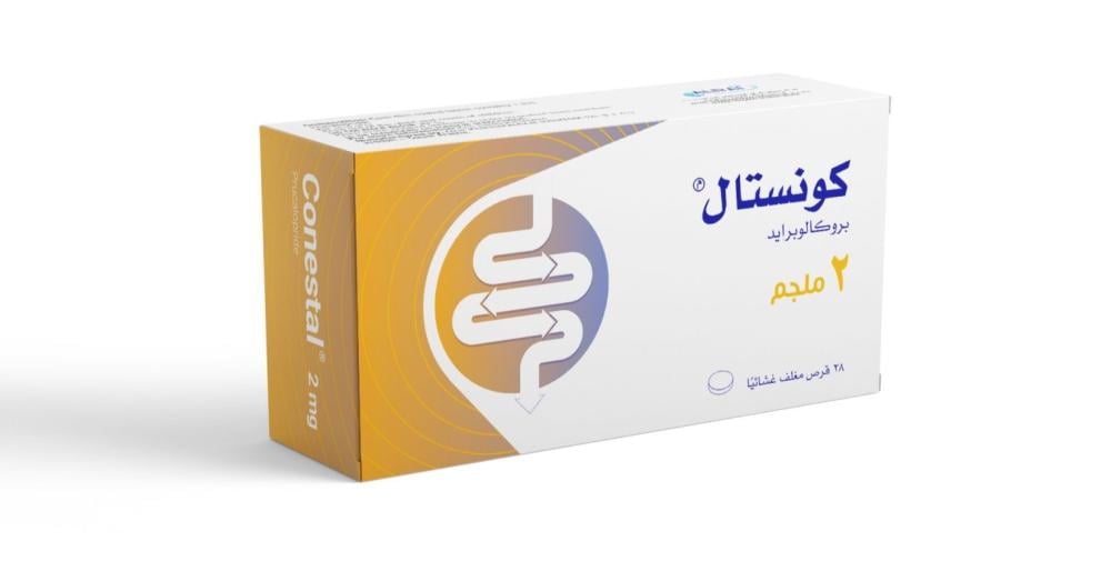 file_3.jpg