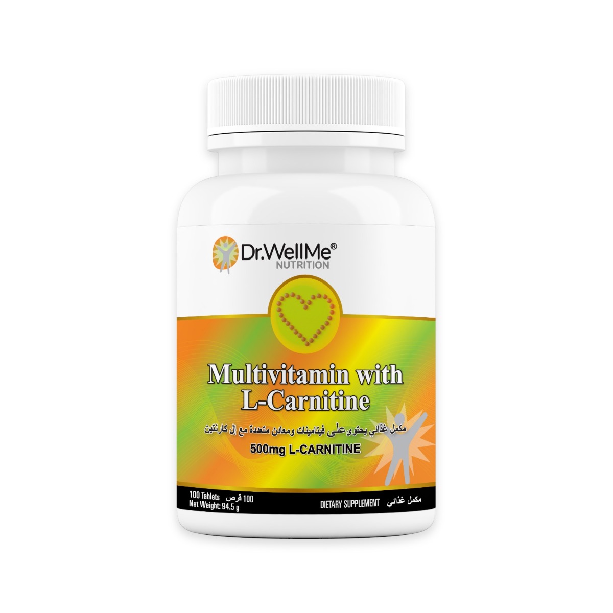 can i take l carnitine with multivitamin dr.wellme l-carnitine 500 mg 100 tablets Vitamines – Nutrithérapie Option:60 softgels Tirzepatide for Weight Loss Beetroot Red
