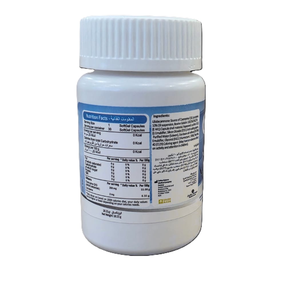 ishigaki glutathione safe for breastfeeding QUFIX 30 SOFTGELS CoQ10 | Heart Health Supplement WinkWhite:Zinc Glutinix™ Light – Advanced BF2024Part2