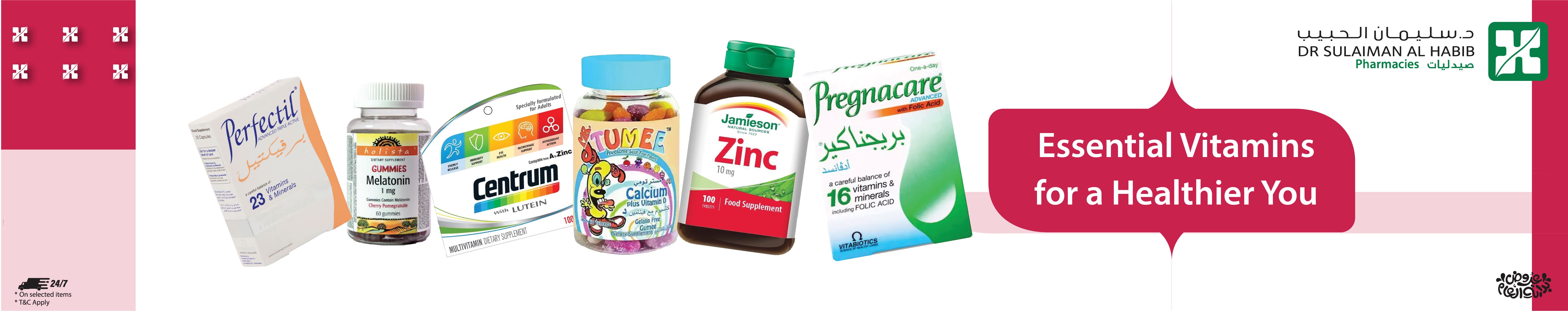 https://m2.alhabibpharmacy.net/media/wysiwyg/Jan2025-3_copy-08.jpg