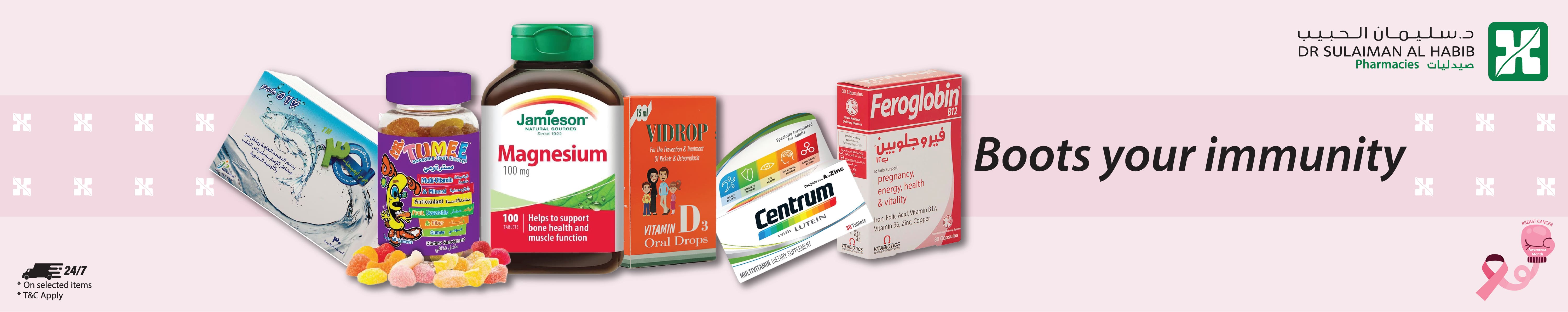 https://m2.alhabibpharmacy.net/media/wysiwyg/OCT-07.jpg